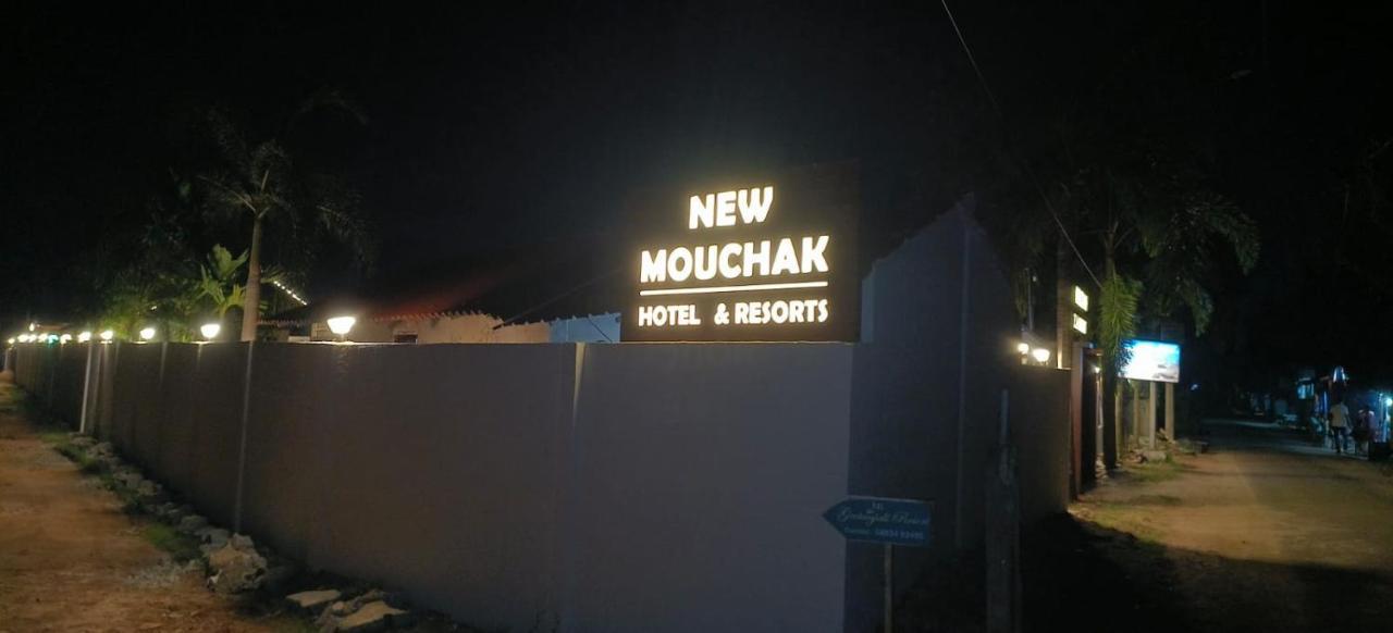 New Mouchak Hotel & Resorts Tajpur Dış mekan fotoğraf
